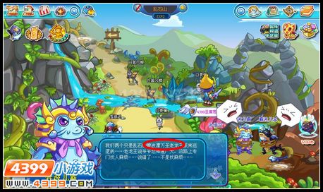 卡布西游碧波潭万圣老龙王