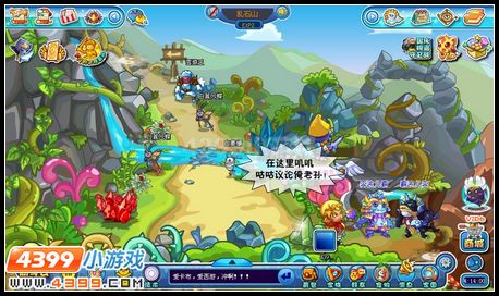 卡布西游佛宝冤劫
