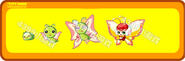 奥比岛小粉蝶-蜜蜜变异进化图鉴及获得方法