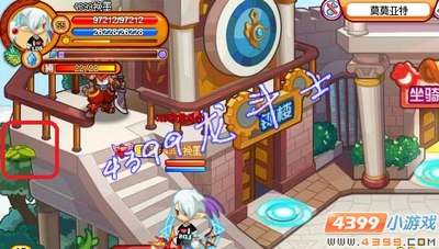 龙斗士9月21、22日大嘴巴先生的密码是多少