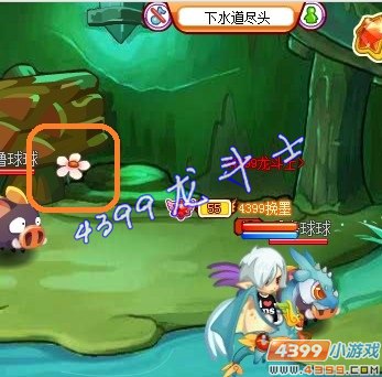 龙斗士9月21、22日大嘴巴先生的密码是多少
