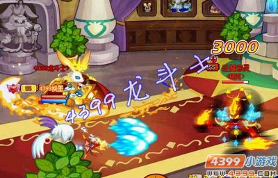 龙斗士崛起吧,夜白
