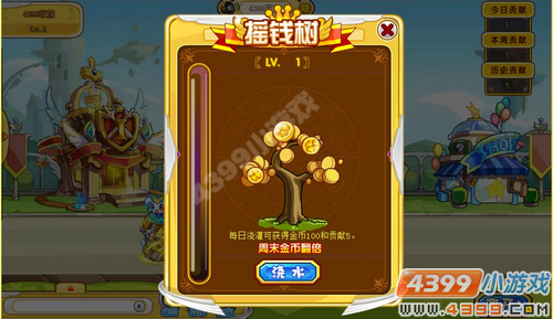 奥奇传说家族玩法大全