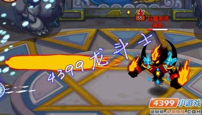 龙斗士巨魔邪灵怎么打