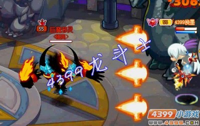 龙斗士巨魔邪灵技能展示
