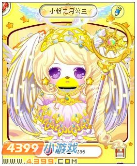 4399奥比岛四格漫画小粉之月公主