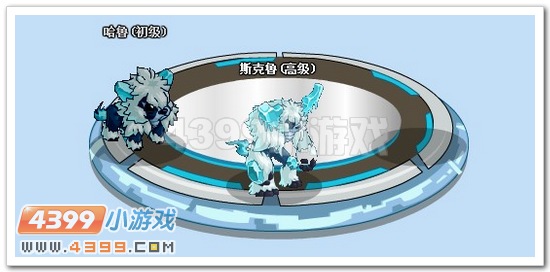 赛尔号斯鲁克解析