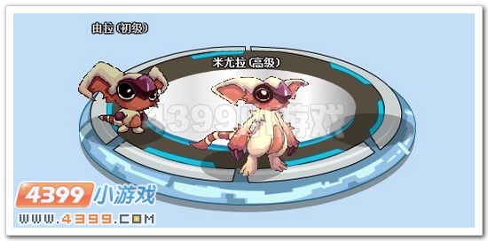 赛尔号米尤拉解析