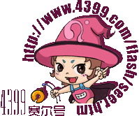 赛尔四格专栏