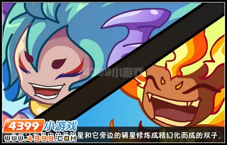卡布西游黑衣人的前世今生