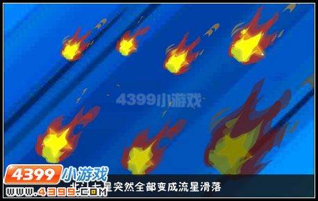 卡布西游黑衣人的前世今生