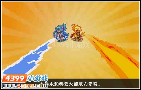 卡布西游黑衣人的前世今生