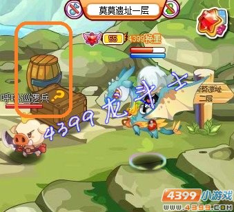 龙斗士9月29日大嘴巴先生的密码