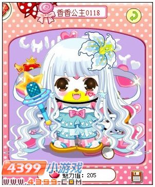 4399奥比岛奥比秀香香公主0118