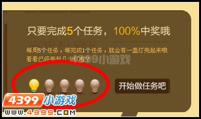 热门手游8周年庆8重好礼之卡布西游篇