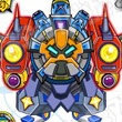 重炮武装