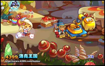 洛克王国糖果大挖掘