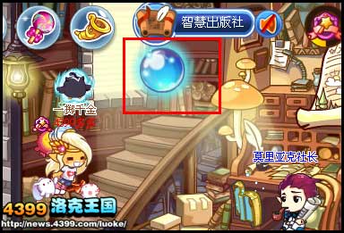 洛克王国玩家作品集更新啦