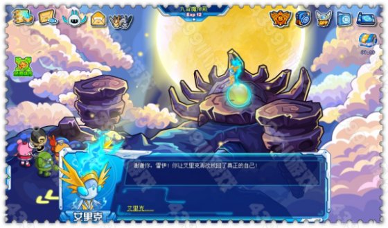 决战!赛尔号九霄魔神殿