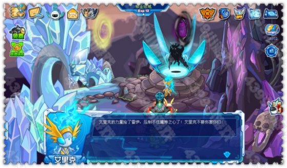 决战!赛尔号九霄魔神殿