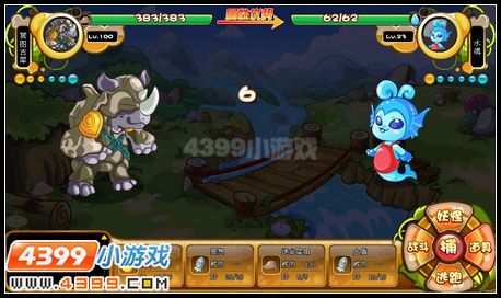 卡布西游神秘的宝盒