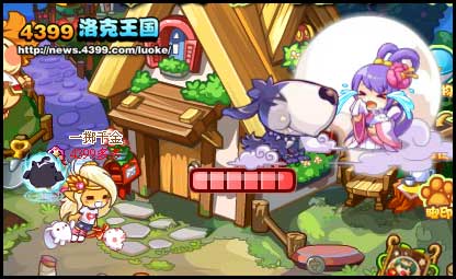 洛克王国肉包打天狗
