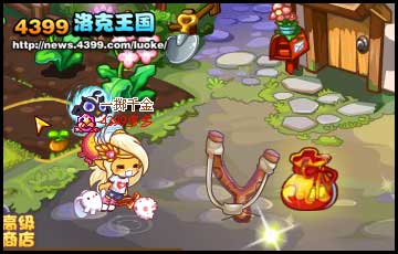 洛克王国肉包打天狗