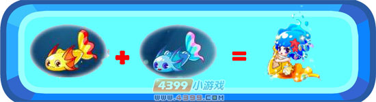 奥比岛水韵获得方法及图鉴