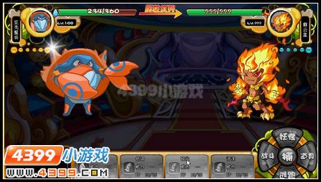 卡布西游霸云星怎么打 打法