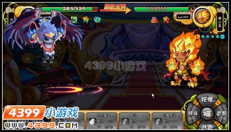 卡布西游霸云星怎么打 打法