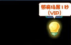 洛克王国加尔的迷宫怎么进 加尔之蛋怎么得