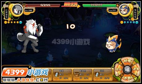 卡布西游神秘的妖怪猜测