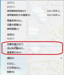 龙斗士极速版，快速登录4399龙斗士