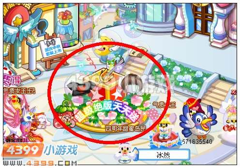 奥比岛超级绝版天天送在哪 怎么参加