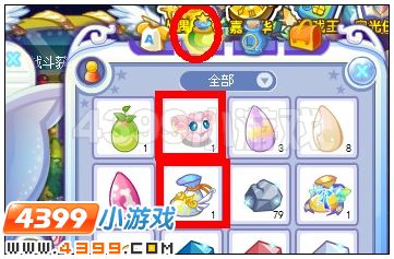 奥雅之光领取宠物之后系统会放在哪 