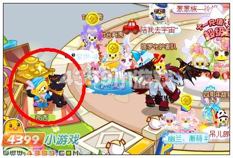 奥比岛卖旧物品地方在哪