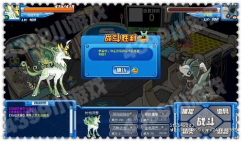 赛尔号暗金始祖灵兽解析