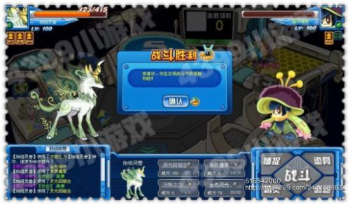 赛尔号暗金始祖灵兽解析