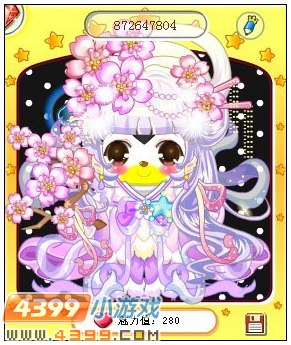 4399奥比岛奥比秀872647804
