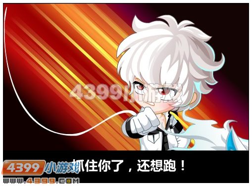 4399奥比岛银发侦探道尔  奥比岛银发侦探道尔攻略