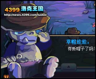 洛克王国古堡奇妙夜