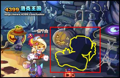 洛克王国杂乱收藏室在哪 怎么去？