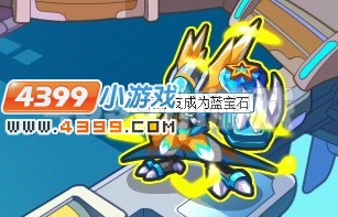 奥拉星怎样邀请好友得亚比