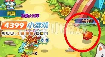 奥拉星阿莫扭蛋机怎么玩 玩法介绍