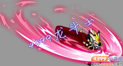 龙斗士狼牙邪兽技能展示