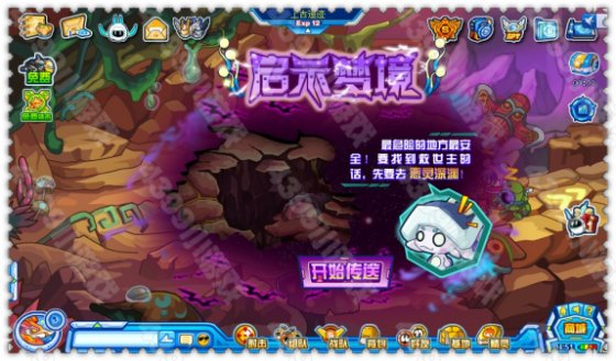 现身 赛尔号恶灵三巨头