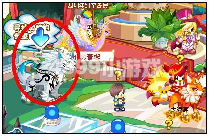 4399奥比岛寻找奥比专属侦探犬  奥比岛寻找奥比专属侦探犬任务攻略