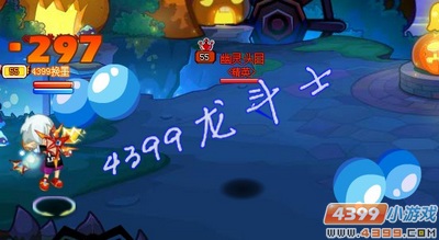 龙斗士幽灵头目技能展示
