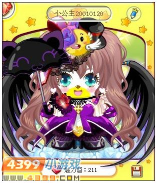 4399奥比岛奥比秀小公主20010120