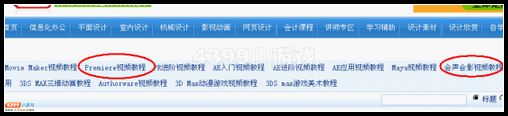 卡布西游教你发送视频给小编